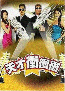 成人午夜久久 夜光